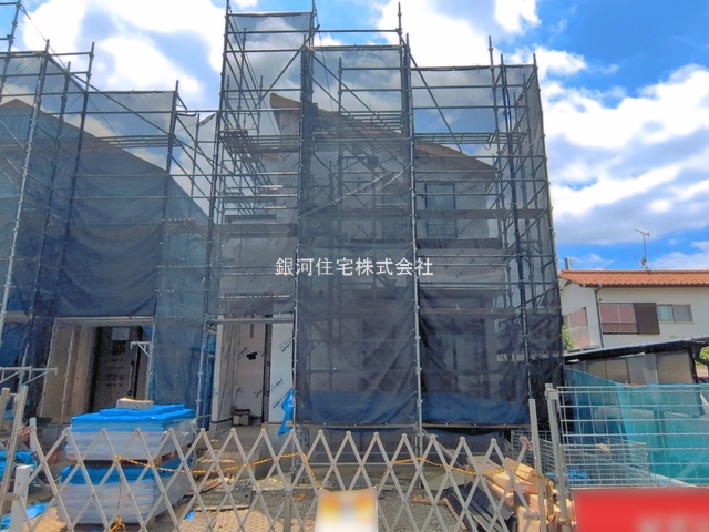 池田５丁目