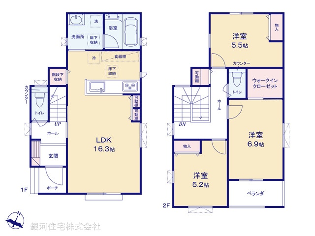 G00396195 埼玉県鴻巣市松原４丁目 新築一戸建て 2780万円【間取図】