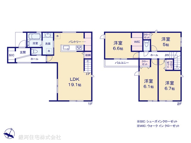 G00396196 神奈川県横須賀市湘南鷹取５丁目 新築一戸建て 4790万円【間取図】