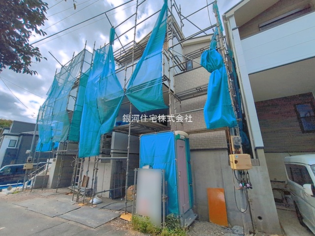 上白根２丁目