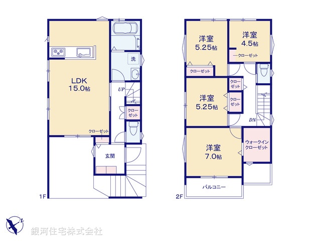 G00396200 神奈川県横浜市旭区上白根２丁目 新築一戸建て 4850万円【間取図】