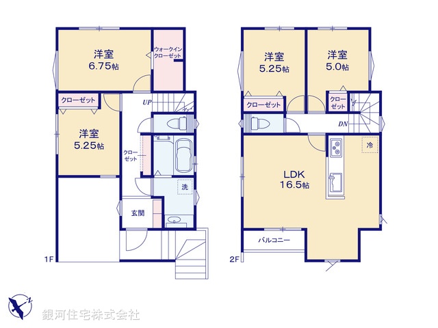 G00396201 神奈川県横浜市旭区上白根２丁目 新築一戸建て 4980万円【間取図】
