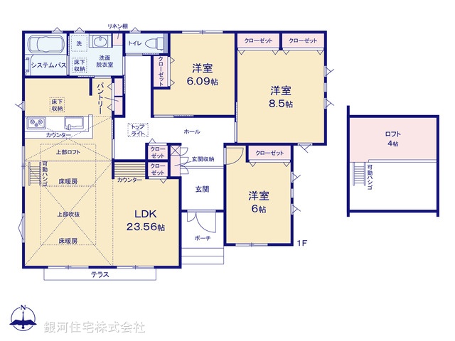 G00396204 神奈川県横浜市都筑区折本町 新築一戸建て 7380万円【間取図】