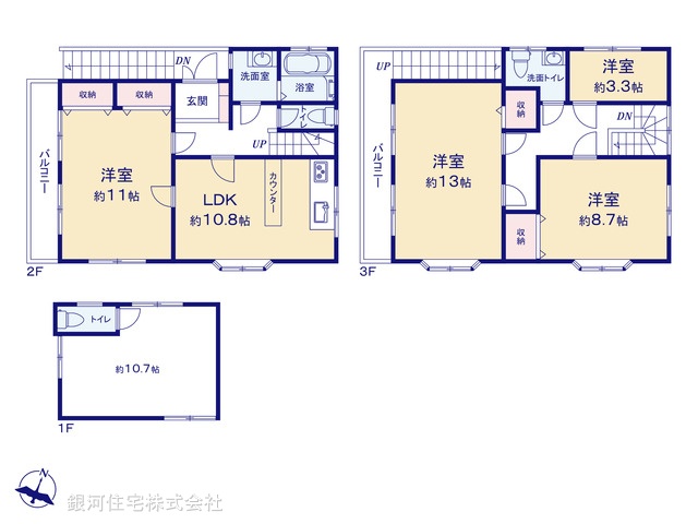 G00396206 神奈川県厚木市上依知 中古一戸建て 1580万円【間取図】