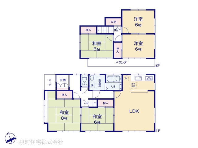 G00396207 千葉県市原市光風台５丁目 中古一戸建て 1380万円【間取図】