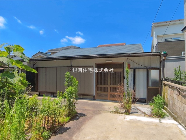 相模町７丁目