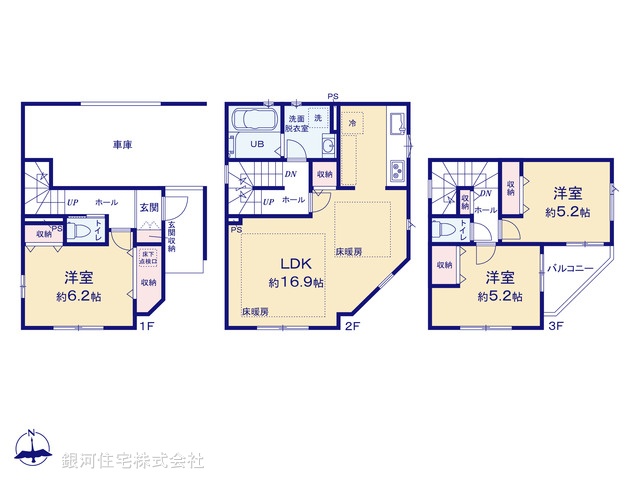 G00396219 東京都江戸川区松江１丁目 新築一戸建て 6399万円【間取図】
