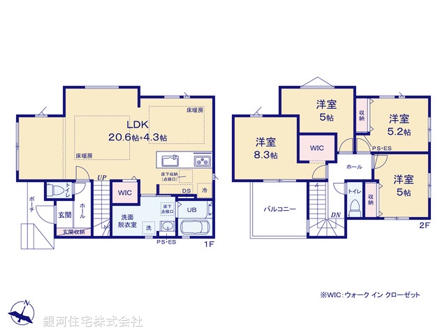G00396224 千葉県船橋市高根台４丁目 新築一戸建て 6399万円【間取図】