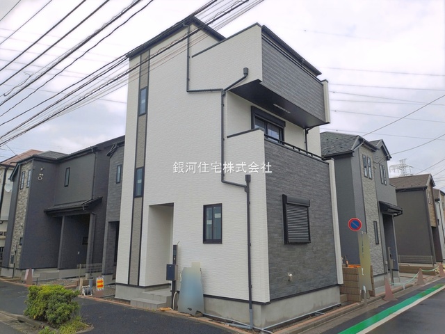 細田４丁目