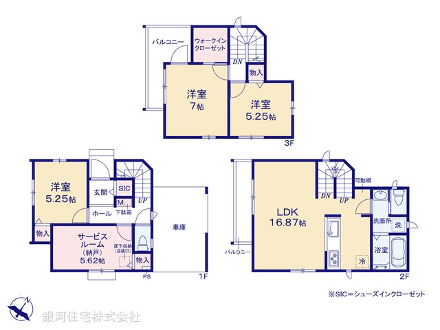 G00396227 東京都葛飾区細田４丁目 新築一戸建て 7190万円【間取図】