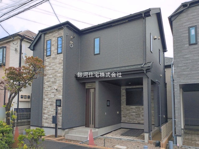 細田４丁目