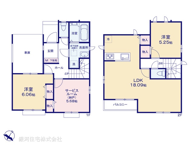 G00396228 東京都葛飾区細田４丁目 新築一戸建て 6890万円【間取図】