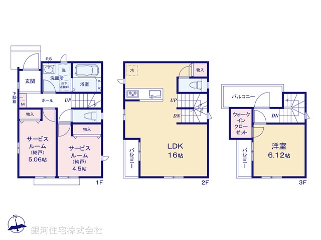 G00396232 千葉県市川市下新宿 新築一戸建て 6090万円【間取図】