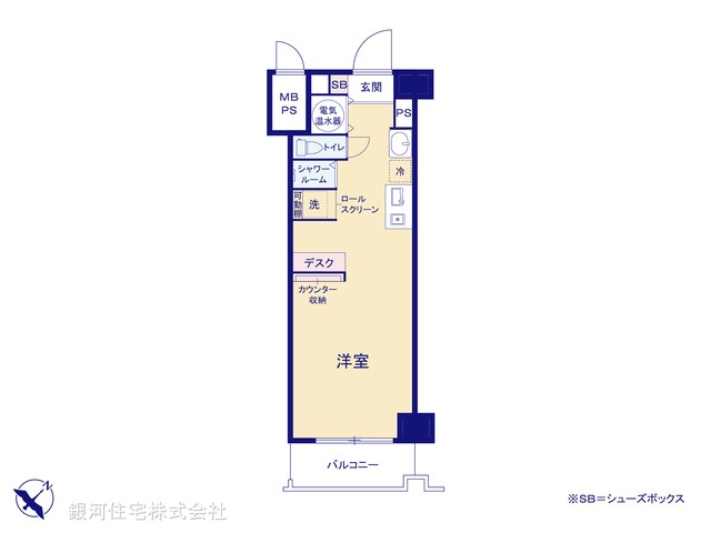 G00396234 東京都中央区築地７丁目 中古マンション 2880万円【間取図】