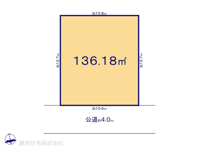 臼井