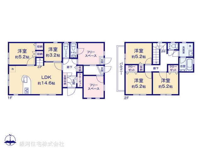 G00396244 神奈川県横浜市港南区芹が谷１丁目 中古一戸建て 5599万円【間取図】