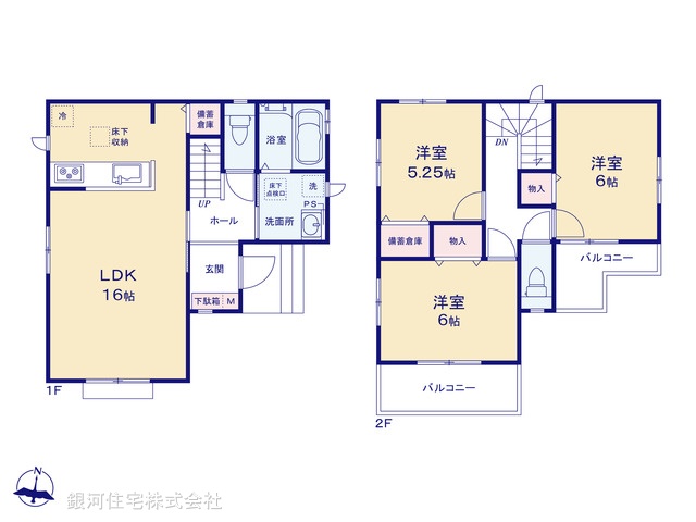 G00396250 神奈川県相模原市緑区二本松２丁目 新築一戸建て 4090万円【間取図】