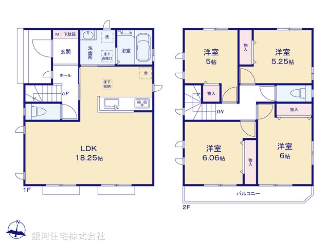 G00396251 神奈川県相模原市緑区二本松２丁目 新築一戸建て 4290万円【間取図】