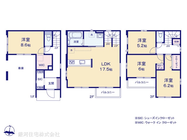 G00396258 埼玉県川口市西青木３丁目 新築一戸建て 6298万円【間取図】