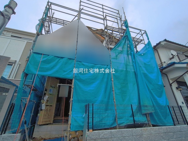 中里３丁目