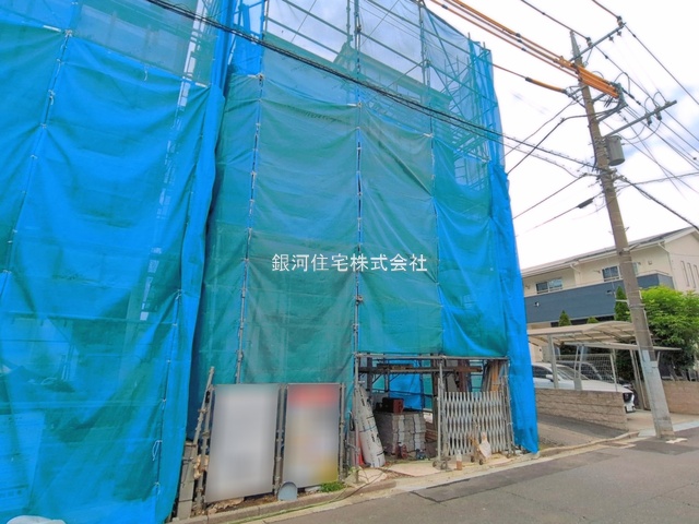 駒場１丁目