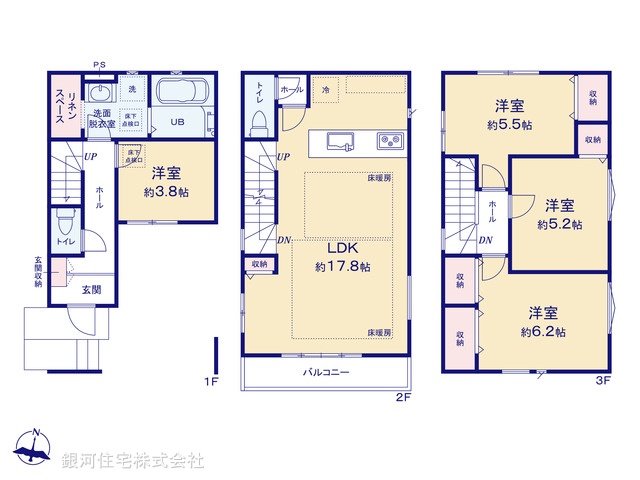 G00396278 埼玉県さいたま市浦和区駒場１丁目 新築一戸建て 6398万円【間取図】