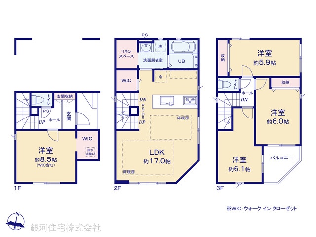 G00396280 埼玉県さいたま市浦和区駒場１丁目 新築一戸建て 6498万円【間取図】