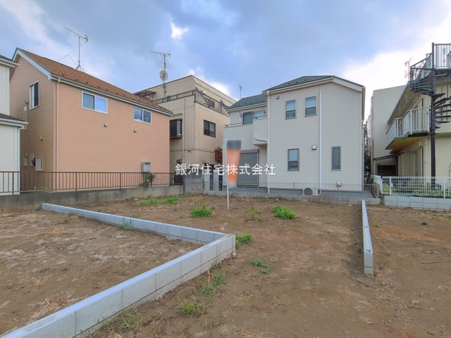 東豊田４丁目