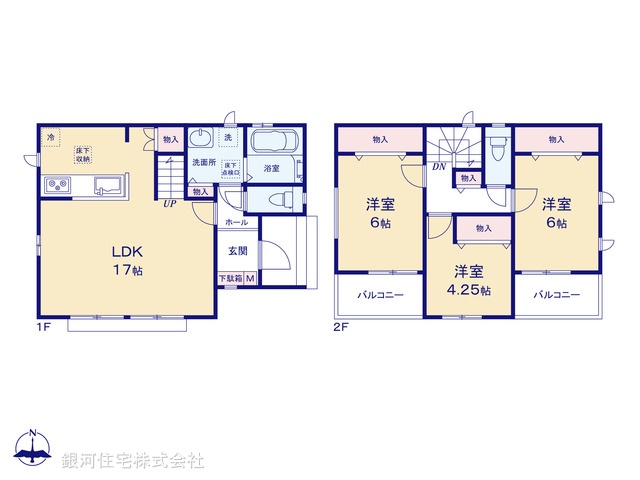 G00396282 神奈川県横浜市戸塚区汲沢６丁目 新築一戸建て 4550万円【間取図】