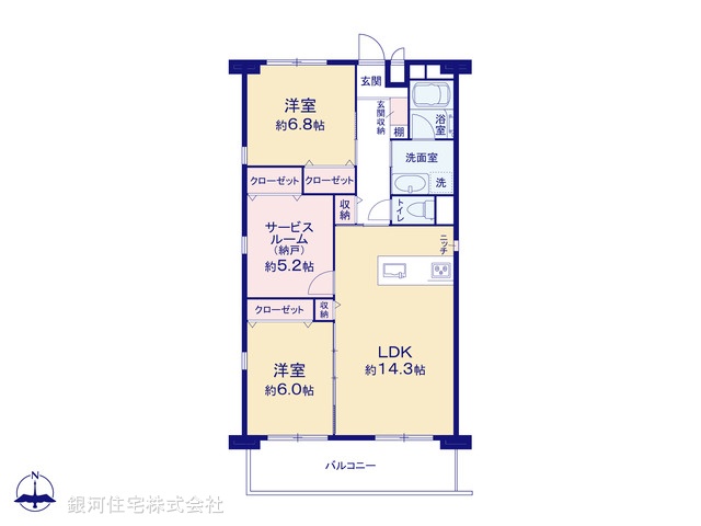 G00396284 埼玉県川口市大字新堀 中古マンション 1799万円【間取図】