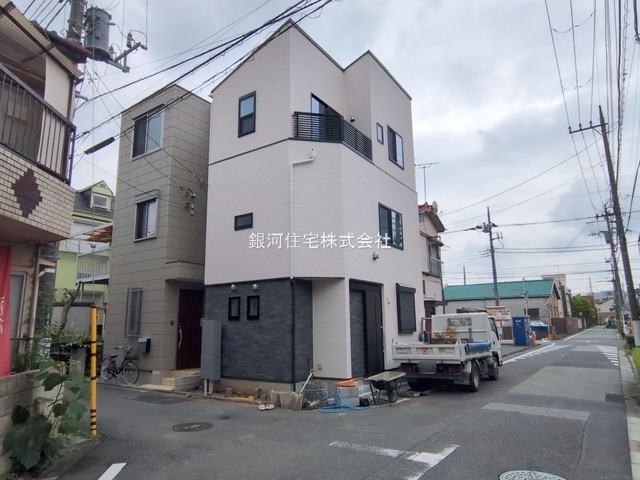 東四つ木４丁目