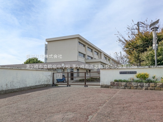 G00396289 神奈川県茅ヶ崎市浜之郷 新築一戸建て 5290万円 土地面積107.07m² (約32.38坪) 建物面積101.64m² (約30.74坪) 間取り４ＬＤＫ 築年月2026年07月(築１年以内)【周辺環境】茅ヶ崎市立鶴嶺中学校