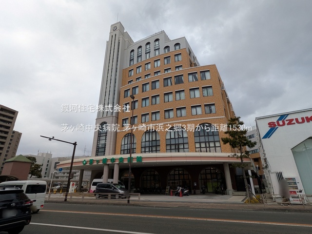 G00396289 神奈川県茅ヶ崎市浜之郷 新築一戸建て 5290万円 土地面積107.07m² (約32.38坪) 建物面積101.64m² (約30.74坪) 間取り４ＬＤＫ 築年月2026年07月(築１年以内)【周辺環境】茅ヶ崎中央病院