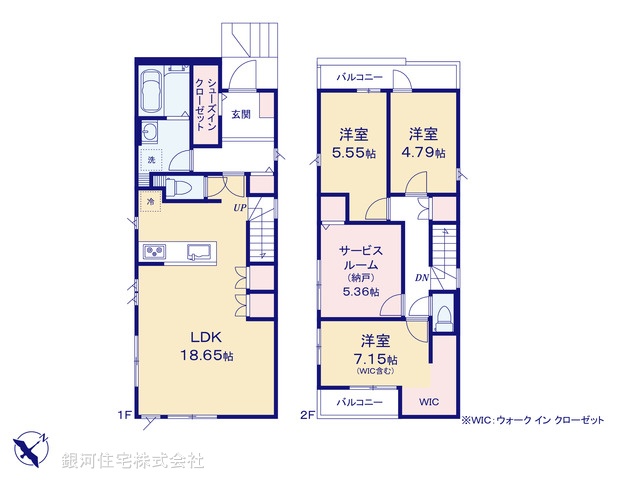 G00396290 埼玉県さいたま市西区プラザ 新築一戸建て 3299万円【間取図】
