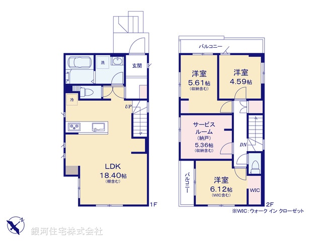 G00396291 埼玉県さいたま市西区プラザ 新築一戸建て 3399万円【間取図】