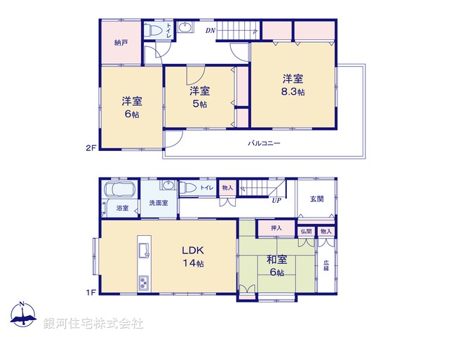 G00396292 東京都府中市四谷３丁目 中古一戸建て 5899万円【間取図】