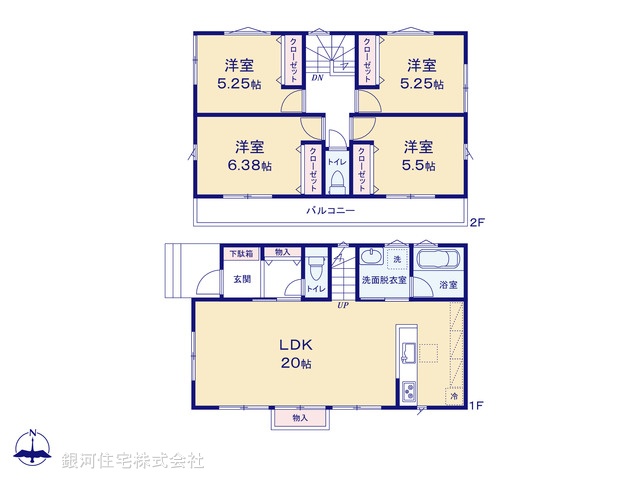 G00396295 神奈川県横須賀市太田和２丁目 新築一戸建て 3490万円【間取図】