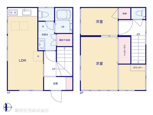 G00396296 東京都練馬区豊玉中１丁目 中古一戸建て 2280万円【間取図】