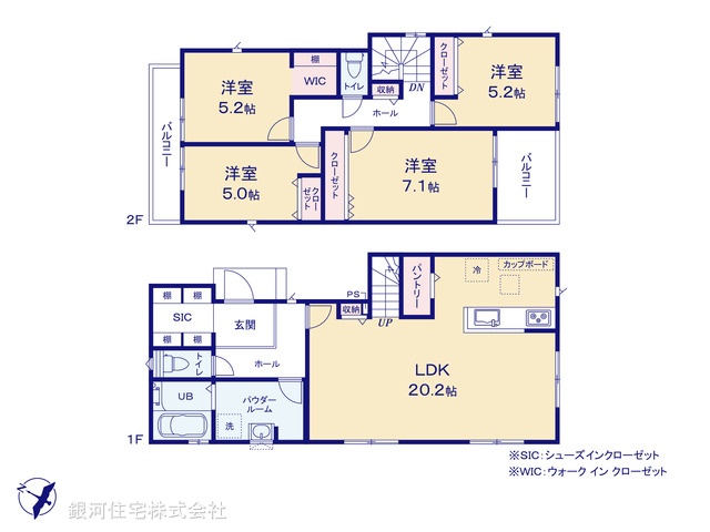 G00396301 神奈川県横浜市金沢区長浜２丁目 新築一戸建て 5890万円【間取図】