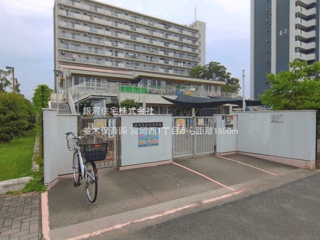 G00396303 神奈川県横浜市金沢区富岡西１丁目 新築一戸建て 6380万円 土地面積150.20m² (約45.43坪) 建物面積115.92m² (約35.06坪) 間取り４ＬＤＫ 築年月2026年11月【周辺環境】並木保育園