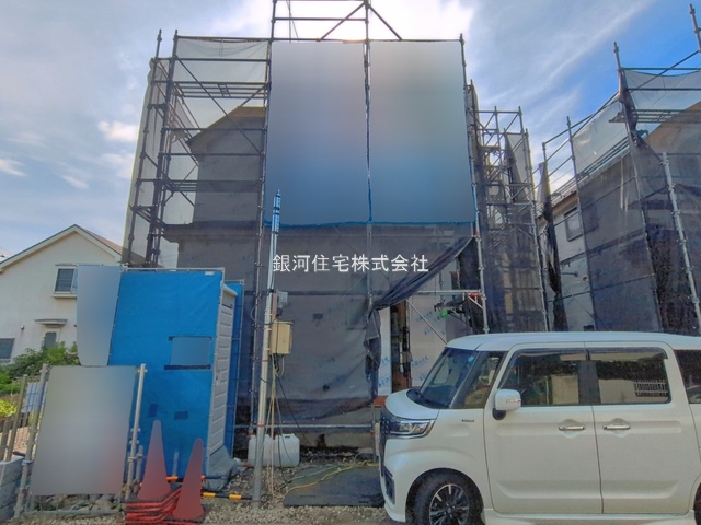 町屋１丁目