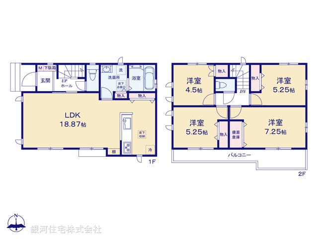 G00396305 神奈川県相模原市緑区町屋１丁目 新築一戸建て 3690万円【間取図】