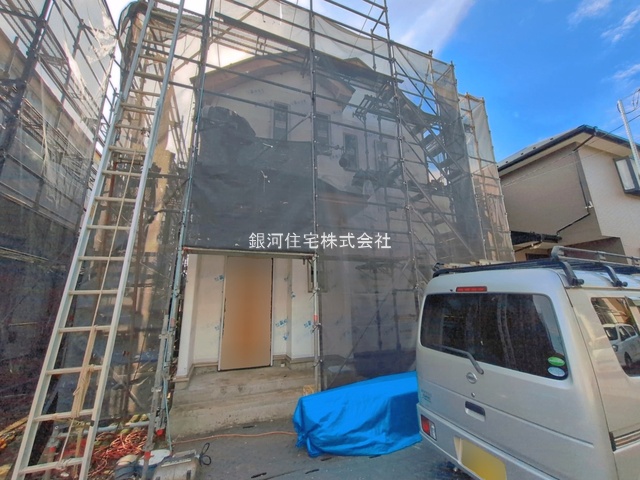町屋１丁目