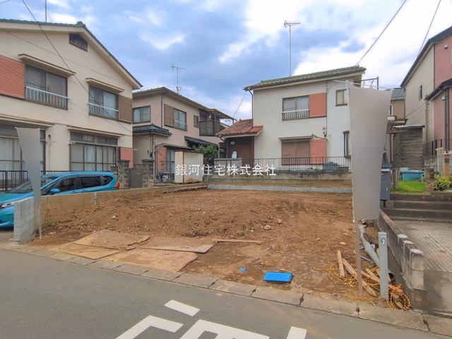 かし野台２丁目