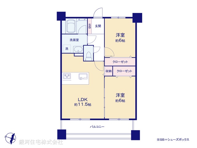 G00396327 東京都板橋区大和町 中古マンション 5999万円【間取図】