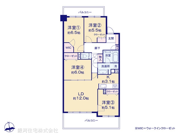 G00396328 神奈川県茅ヶ崎市矢畑 中古マンション 4880万円【間取図】
