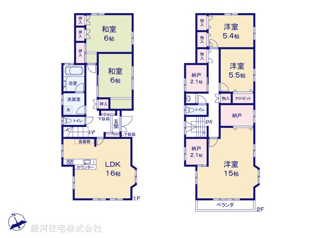 G00396332 千葉県我孫子市湖北台１０丁目 中古一戸建て 2298万円【間取図】