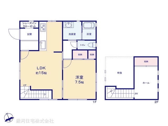 G00396335 千葉県四街道市和良比 中古一戸建て 2399万円【間取図】
