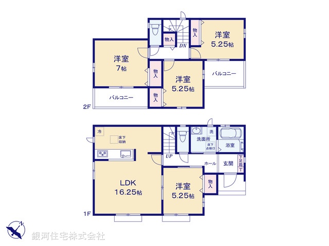 G00396341 埼玉県入間市小谷田１丁目 新築一戸建て 2490万円【間取図】