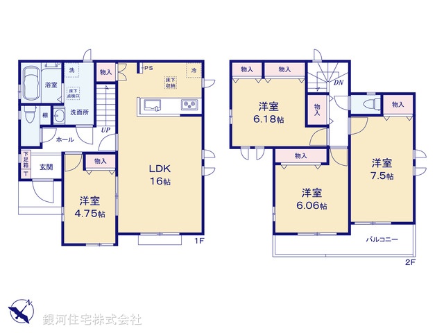 G00396343 埼玉県入間市小谷田１丁目 新築一戸建て 3290万円【間取図】